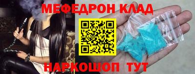 крисы Бугуруслан
