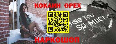 СК Бузулук