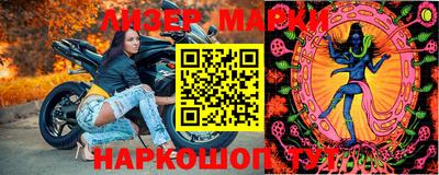 СК Бузулук