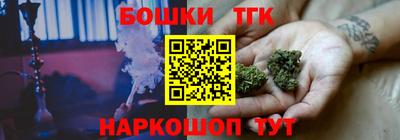 СК Бузулук