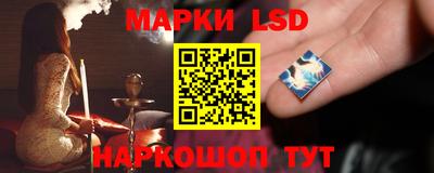 крисы Бугуруслан