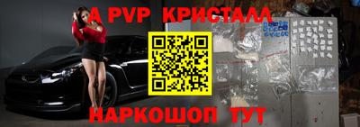 СК Бузулук