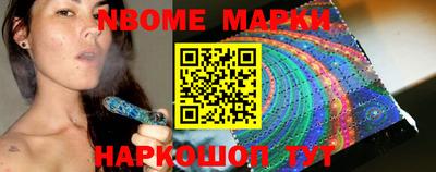 крисы Бугуруслан