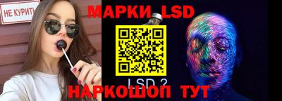СК Бузулук