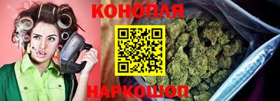 бутират Будённовск
