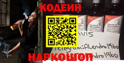 СК Бузулук