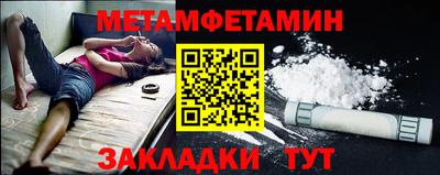 СК Бузулук