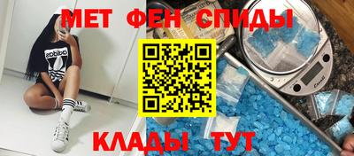 СК Бузулук