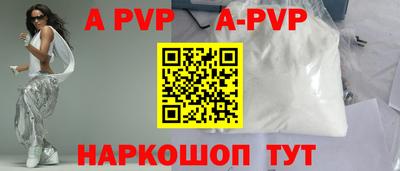 СК Бузулук