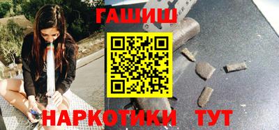 СК Бузулук
