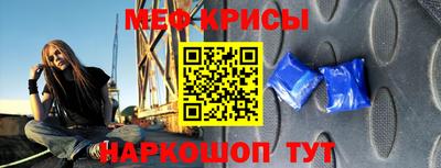СК Бузулук