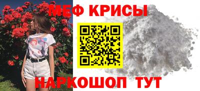 СК Бузулук