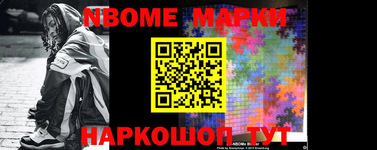 LSD-25 экстази  Вход с VPN  Вологда  ЛСД экстази ecstasy  Лсд 25 экстази кислота 